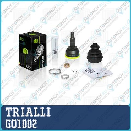 Шрус наружный Ford Mondeo III 00- 1.8/2.0 GO1002