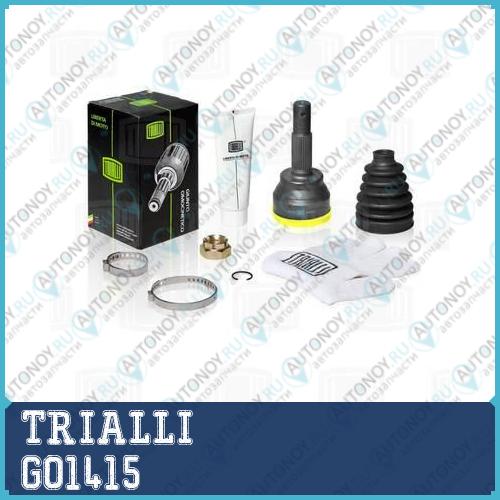 Шрус наружный Infiniti EX35/EX37/FX35/FX37/FX45/FX50/G35/G37/M35/M37 (02-) 3.5-5.0 GO1415
