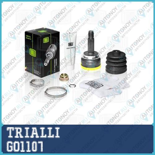 Шрус наружный Mitsubishi Outlander 03- 2.0/2.4 GO1107