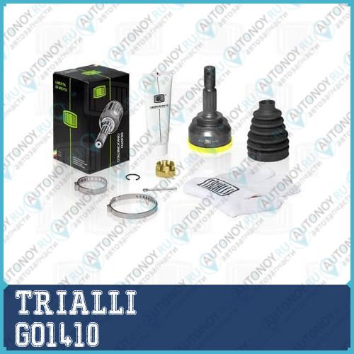 Шрус наружный Nissan Tiida 07- 1.6 MT/AT GO1410