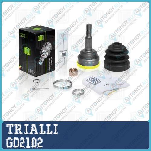 Шрус наружный Opel Astra 98- 1.8/2.0 ABS GO2102