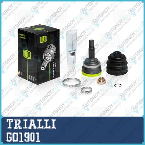 Шрус наружный Toyota Avensis 03-/Corolla 04- 2.0 ABS GO1901