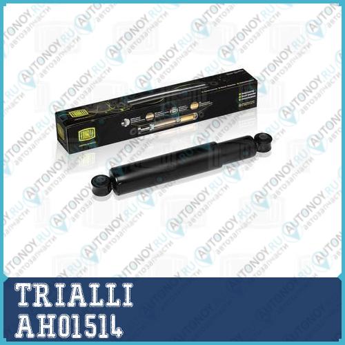 Амортизатор ВАЗ 21214М  задн. масл.  AH01514