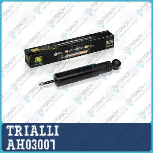 Амортизатор УАЗ 3163 Patriot  перед. масл.  AH03007