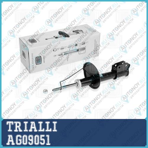 Амортизатор Renault Logan 04-  (стойка) перед. газ.  AG09051