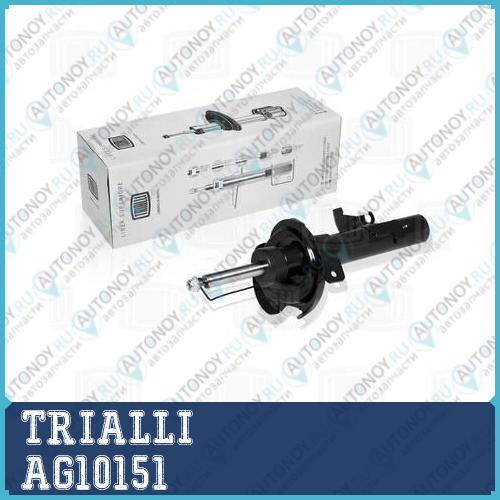 Амортизатор Ford Focus II 04-  (стойка) перед. лев. газ.  AG10151