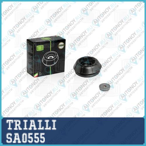 Опора амортизатора с подшипником Chevrolet Lacetti (05-) SA0555