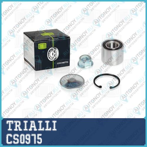Подшипник ступицы задней Renault Logan I-II (07-)/Sandero II (08-) CS0975