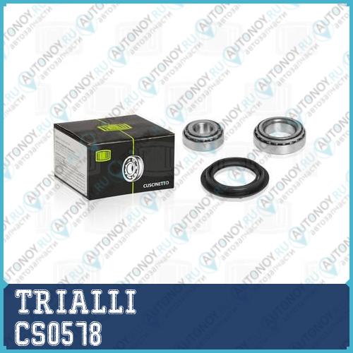 Подшипник ступицы задней Daewoo Nexia (94-)/Nubira (97-)/Aveo (T200/T250 05-)/Lanos CS0578