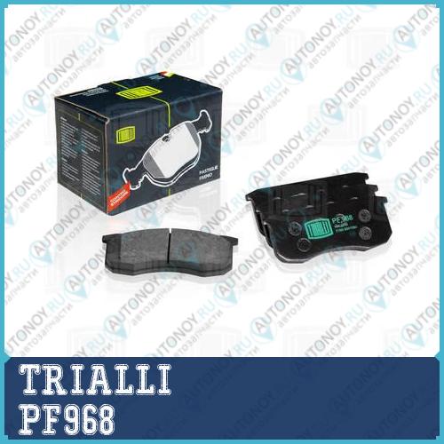 Колодки тормозные передние УАЗ 31519 PF968