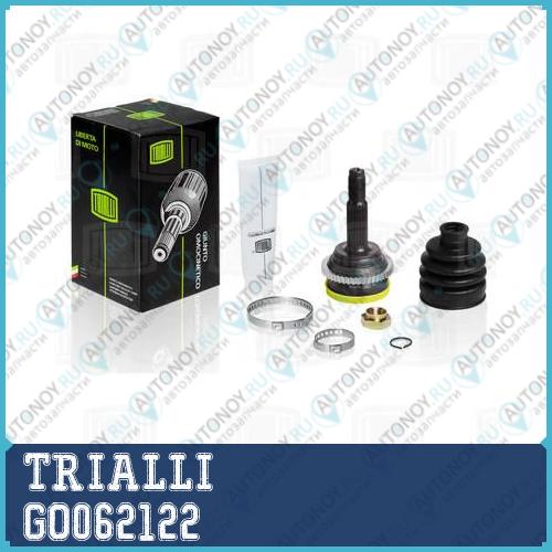 Шрус наружный Chevrolet Aveo T200 02- 1.2i ABS GO062122