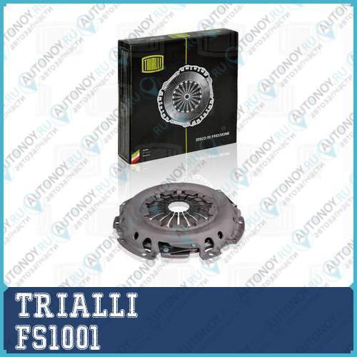 Корзина сцепления Ford Focus 98-/C-max 03- 1.6i FS1001