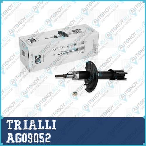 Амортизатор Renault Logan II 14- (стойка) пер. газ. AG09052
