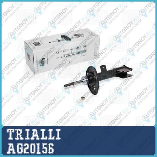 Амортизатор Peugeot Partner Teepe 08-  (стойка) пер. лев. газ.  AG20156