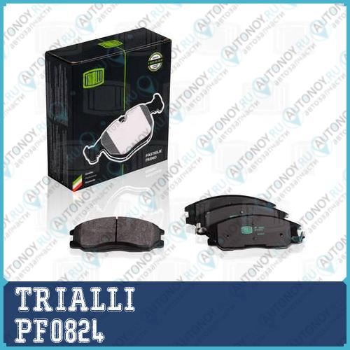 Колодки торм. диск. перед. для Hyundai Santa Fe 00- PF 0824