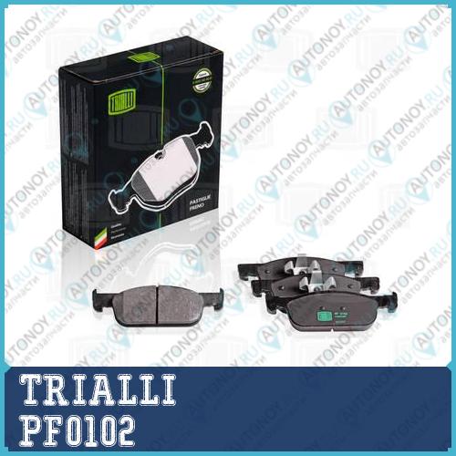 Колодки торм. диск. перед. для Lada X-Ray 15> PF 0102