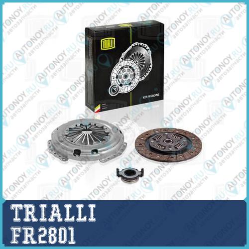 Сцепление в сборе кмпл. для а/м Rover 400 95- 1.4i/1.6i FR2801
