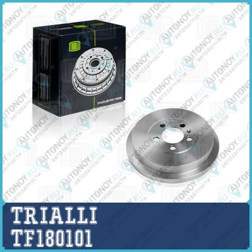Барабан торм. VW Polo Sedan RUS 10- 1KH d=228mm TF 180101