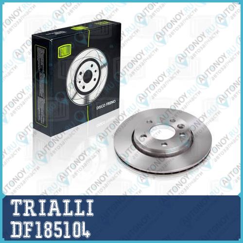 Диск торм. зад. VW Transporter V 03- d=294 PCD-5/120 DF185104