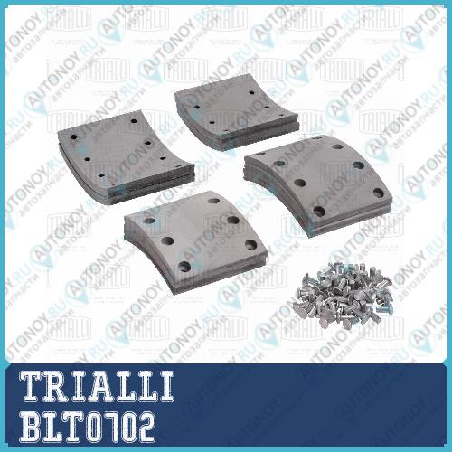 Накладка торм. колодки КамАЗ 5511 Р/К 8 шт. R1 с закл. (4 дл./4 кор.) BLT0702