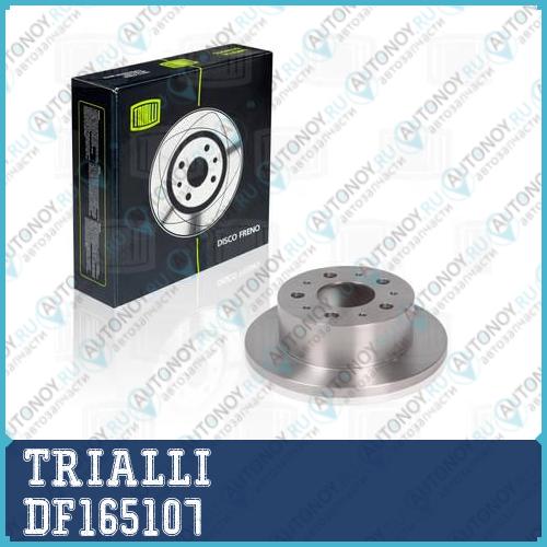 Диск торм. зад. Fiat Ducato II (94-) 230. 244. 250 d=280 thk=16 PCD-130/5 DF165107
