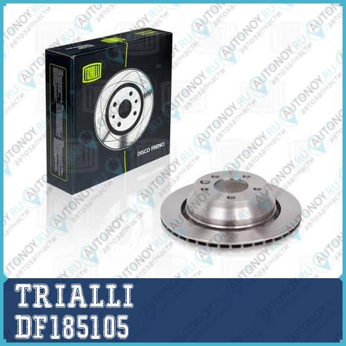 Диск торм. зад. VW Transporter V (03-) d=314 thk=22 PCD-5/120 DF185105