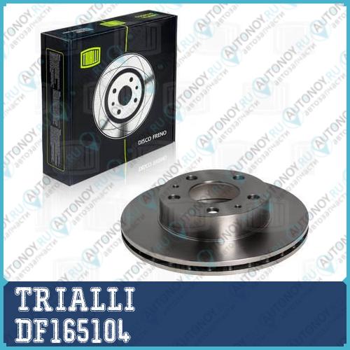 Диск торм. перед. Fiat Ducato (94-) 230. 244. 250 d=300 thk=24 PCD-130/5 DF165104