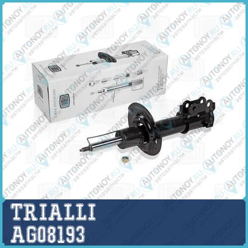 Амортизатор (стойка) Kia Ceed (12-)/Hyundai i30 (11-) пер. лев. AG08193