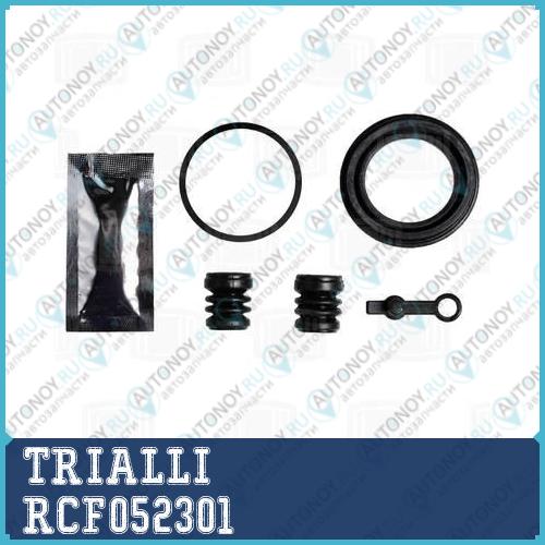 Ремкомплект перед. суппорта Chevrolet/Daewoo d=48mm DAC RCF052301