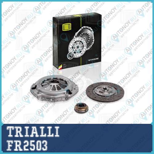 Сцепление в сборе (кмпл.) Mazda 3 (03-) 1.6i FR2503