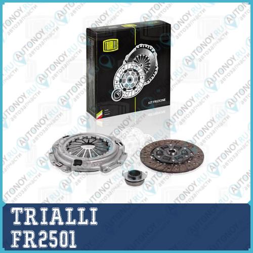 Сцепление в сборе (кмпл.) Mazda 6 (07-) 1.8i/2.0i FR2501