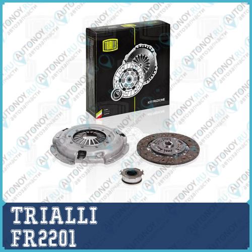Сцепление в сборе (кмпл.) Subaru Forester (02-) 2.0i/2.5i 5MT FR2201