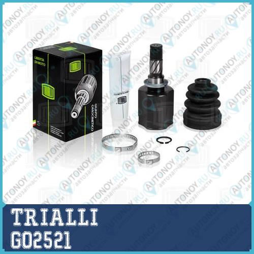 Шрус внутр. лев. Mazda 3 (03-) 2.0 AT GO2521