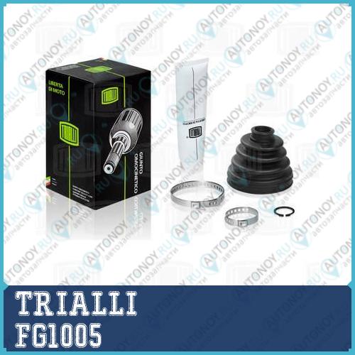 Ремкомплект Шруса внутр. Ford Turneo Connect I (02-) FG1005