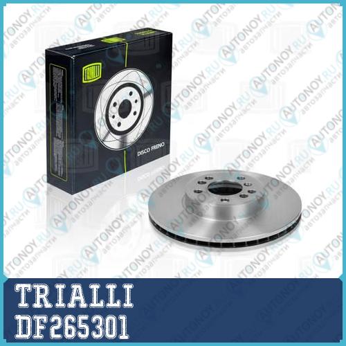 Диск торм. перед. для а/м BMW X5 (00-) d=332  DF265301