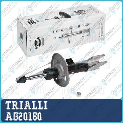 Амортизатор (стойка) перед. лев. газ. для а/м Peugeot 408 (12-)/Citroen C4 (10-)  AG20160