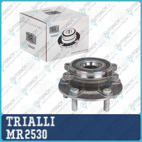 Ступица перед. в сборе с подшипником для а/м Mazda 6 (13-)/CX-5 (11-)  MR2530
