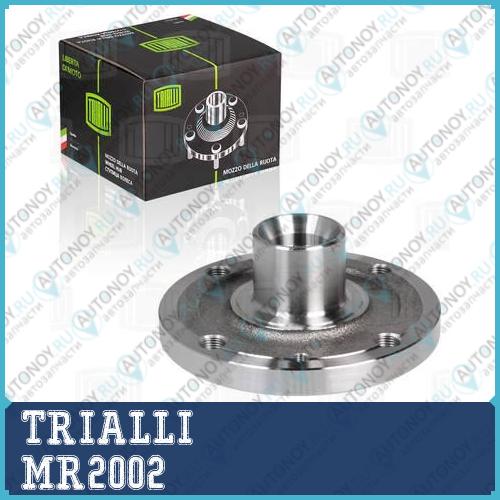 Ступица перед. для а/м Citroen C4 (04-)/Berlingo (02-)/Peugeot 407 (00-)/Partner (02-)  MR2002