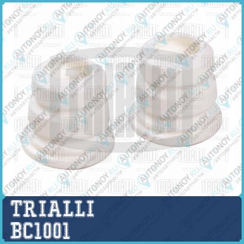 Буфер (отбойник) пер. стойки (2 шт.) Ford Focus II (05-)/Mazda 3 (03-) BC1001