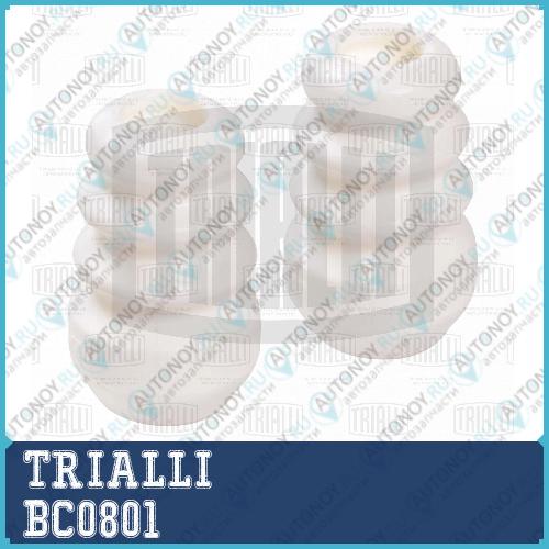 Буфер (отбойник) пер. стойки (2 шт.) Kia Spectra (00-) BC0801