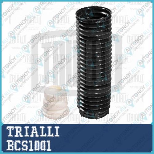 Ремкомплект пер. стойки (кожух 1 шт.+отбойник 1 шт.) Ford Focus (04-)/Mazda 3 (03-) BCS1001