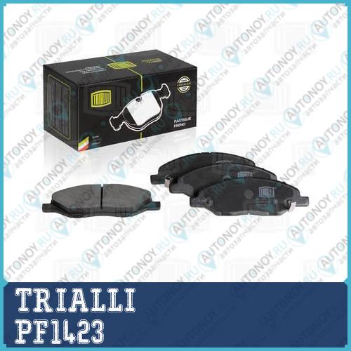 Колодки торм. диск. перед. Nissan Tiida (04-) (PF1423)