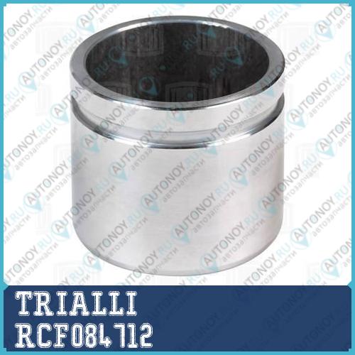 Поршень перед. суппорта Hyundai Creta (16-) d=57mm (RCF084712)