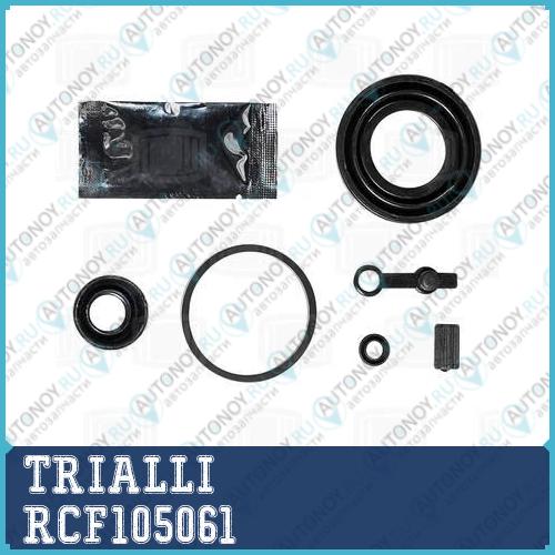 Рем.к-кт зад. суппорта Ford Transit (06-) d=48mm (RCF105061)