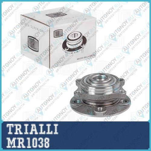 Ступица перед. в сборе с подшип. Volvo S60 (00-)/V70 (99-) (MR 1038)