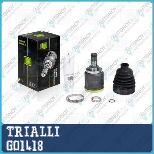 Шрус внутр. Nissan Almera N16 (00-)/Almera Classic (06-) (22 шлица) (GO 1418)