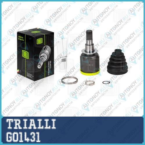 Шрус внутр. перед. Nissan Pathfinder R51 (05-) 2.5dCi GO1431