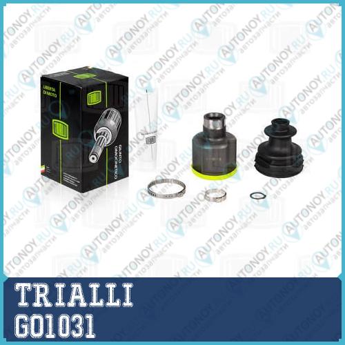 Шрус внутр. прав. Ford Mondeo (00-) 1.8i/2.0i (GO 1031)