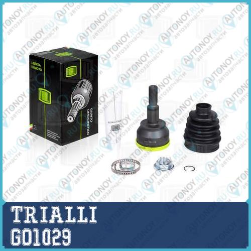 Шрус наруж. Ford Focus III (11-) 1.6Ti (GO 1029)