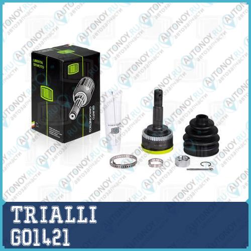 Шрус наруж. Nissan Almera N16 (00-)/Almera Classic (06-) 1.6i/1.5i c ABS (GO 1421)